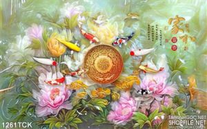 Tranh cửu ngư quần hội