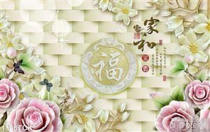 Tranh 3D sen đá nở