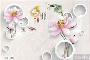 Tranh in 3D sen hồng