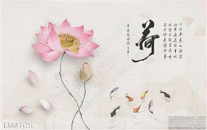 Tranh sen hồng nở bên cá Koi