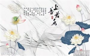 Tranh sen bên đầm màu nước