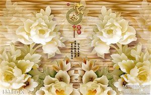 Tranh sen trắng đá