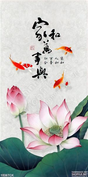 Tranh hoa sen nở vector