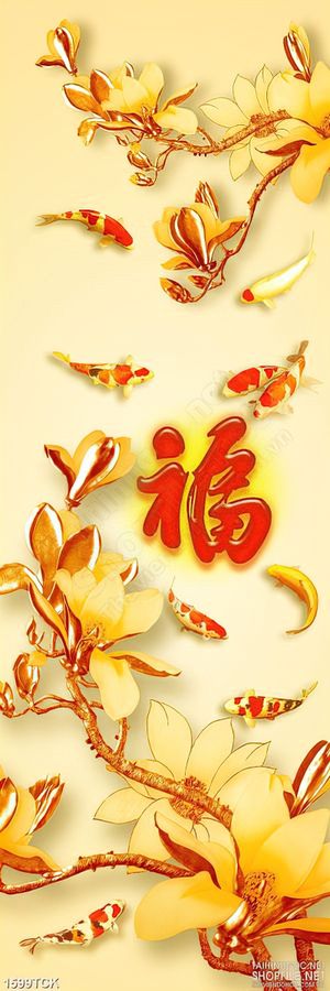 Tranh in treo tường đàn có koi bơi bên chữ phúc sơn dầu