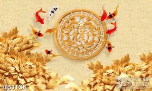 Tranh sơn dầu cá chép bên hoa mẫu đơn in treo tường