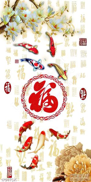 Tranh sơn dầu cá chép vàng bên chữ phúc in canvas