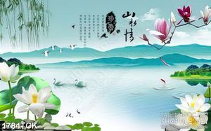 Tranh nghệ thuật những ngọn núi bên hồ sen sơn dầu