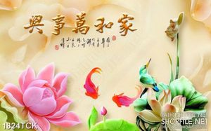 Tranh in treo tường đôi cá chép và bông sen giả ngọc