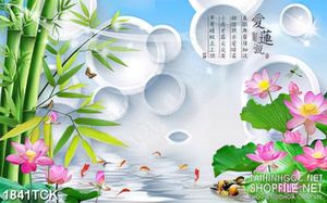 Tranh in treo tường trúc xanh bên hồ cá chép sơn dầu