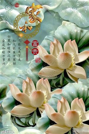 Tranh hoa sen giả ngọc phong thủy