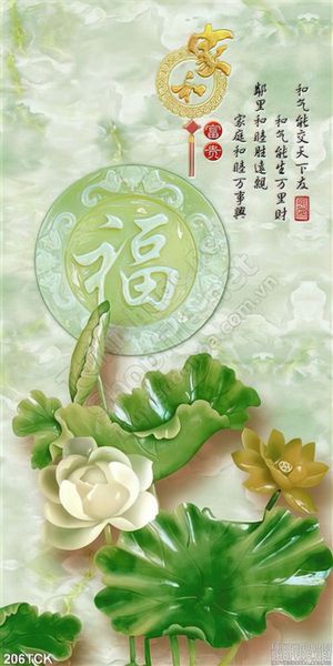 Tranh hoa sen, cá chép giả ngọc thư pháp