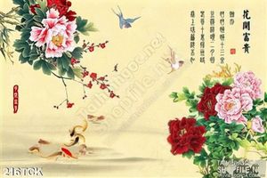 Tranh hoa sen, cá chép và hoa đào