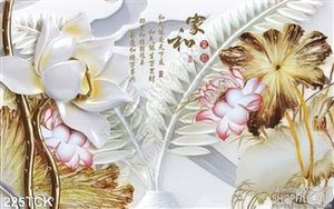 Tranh hoa sen thư pháp kim tiền