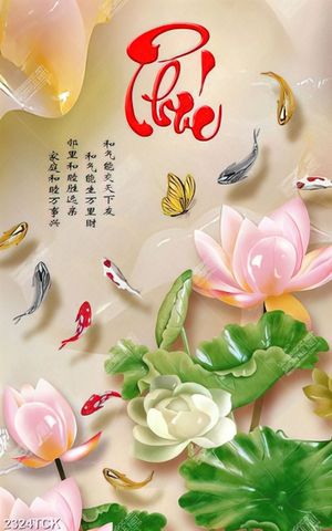 Tranh nghệ thuật hoa sen và đàn cá chép bên chữ phúc