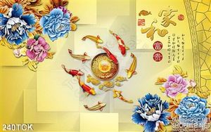 Tranh hoa sen, cá chép quần hội