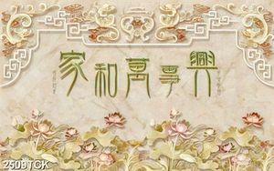 Tranh nghẹ thuật hoa sen cá chép giả ngọc trang trí tường