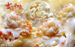 Tranh hồ hoa sen hồng và chữ hán giả ngọc sắc sảo psd