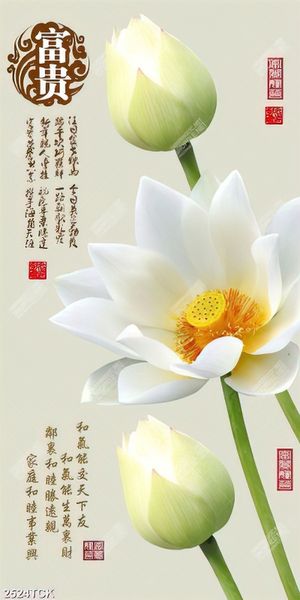 Tranh hoa sen cá chép vàng trong hồ trang trí tường