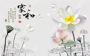 Tranh dán tường hồ cá chép vàng và những bông hoa sen