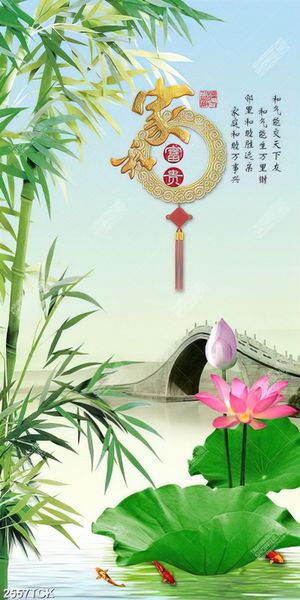 Tranh decor hoa sen hồng bên hàng tre xanh xinh đẹp