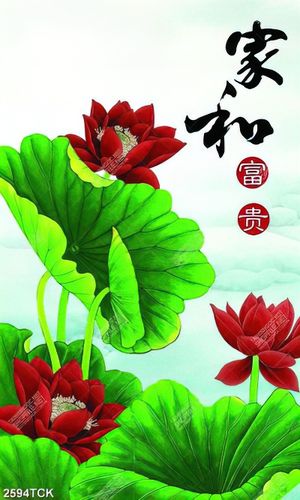 Tranh in uv chú chuồn chuồn bay lượn bên bông hoa sen