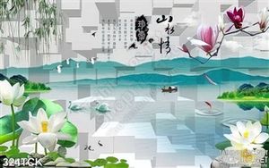 Tranh hoa sen, cá chép thư pháp nghệ thuật