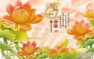 Tranh hoa sen, cá chép giả ngọc thư pháp