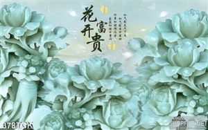 Tranh hoa sen, cá chép giả ngọc thư pháp