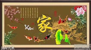 Tranh hoa sen, cá chép thư pháp kim tiền