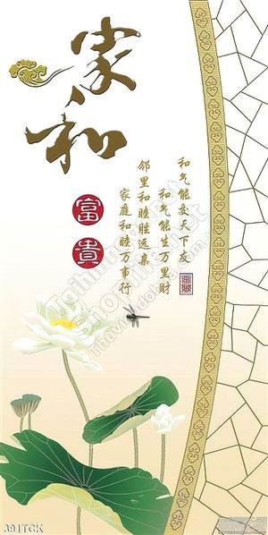 Tranh hoa sen, cá chép kim tiền