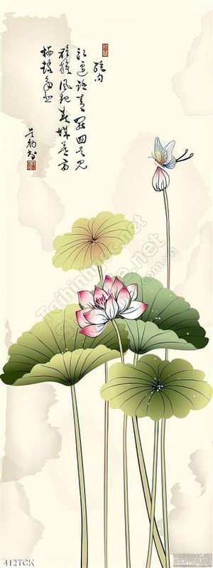 Tranh hoa sen, cá chép thư pháp nghệ thuật