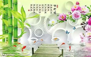 Tranh hoa sen, cá chép phong thủy thư pháp