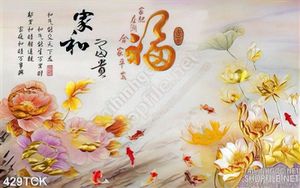 Tranh hoa sen, cá chép kim tiền trang trí
