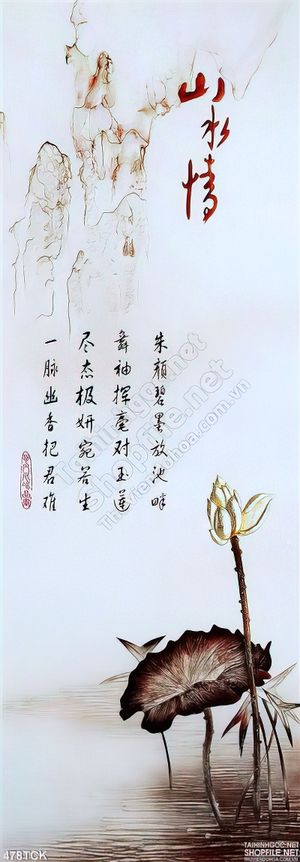 Tranh hoa sen, cá chép thư pháp phong thủy