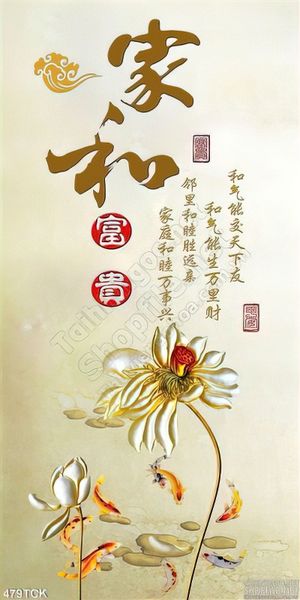Tranh hoa sen, cá chép kim tiền nghệ thuật