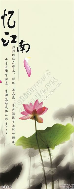 Tranh hoa sen, cá chép hoa sen thư pháp
