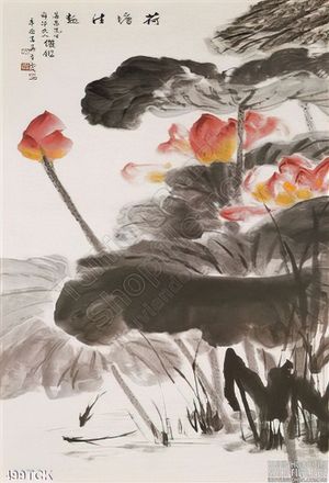 Tranh hoa sen, cá chép thuư pháp độc đáo