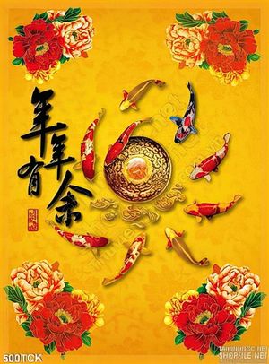 Tranh hoa sen, cá chép quần tụ kim tiền