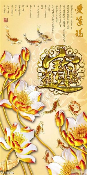 Tranh hoa sen, cá chép kim tiền