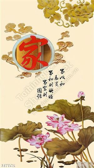 Tranh hoa sen, cá chép thư pháp