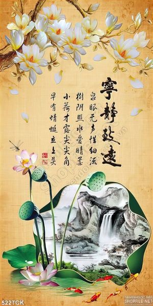 Tranh hoa sen, cá chép thư pháp kim tiền