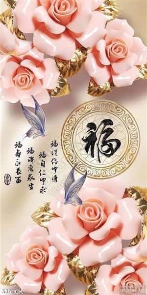 Tranh hoa sen, cá chép giả ngọc thư pháp