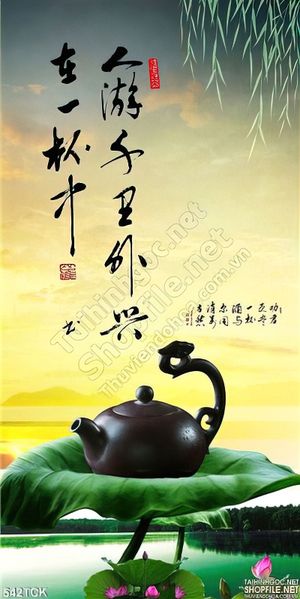 Tranh hoa sen, cá chép thư pháp nghệ thuật