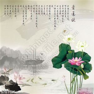 Tranh hoa sen, cá chép thư pháp phong thủy