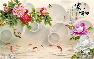 Tranh hoa mẫu đơn và cá chép in psd