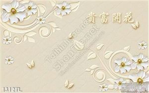 Tranh lụa 3D decor trang trí tường