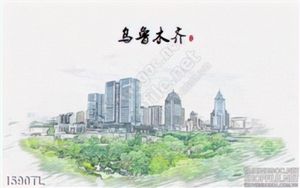 Tranh diễn họa phối cảnh nhà cao tầng