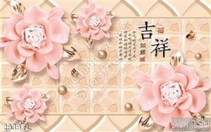 Tranh hoa giả ngọc trang trí tường đẹp