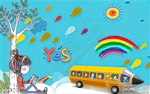 Tranh trang trí trường mẫu giáo