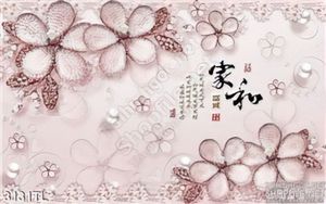 Tranh lụa 3D hoa thư pháp treo tường đẹp